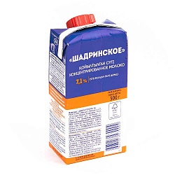 Молоко «Шадринское» концентрированное 7,1% 300 г